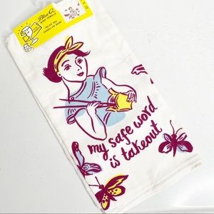 Blue Q retro dish towel